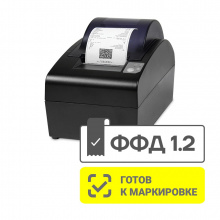Онлайн-касса АТОЛ 55Ф (без фискального накопителя)