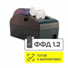 Онлайн-касса АТОЛ 50Ф (без ФН)