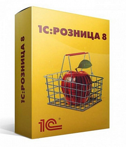 1С:Розница ПРОФ 8