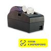 Онлайн-касса АТОЛ 50Ф (без ФН)