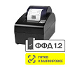 Онлайн-касса АТОЛ 55Ф (без фискального накопителя)
