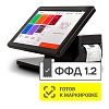 Смарт-терминал АТОЛ SIGMA 10 с тарифом Старт, без ФН